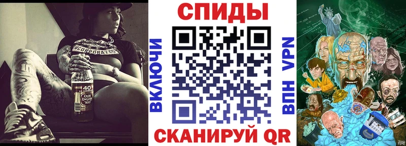 Амфетамин 98% Дивногорск