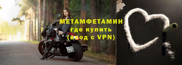 гашишное масло Бронницы