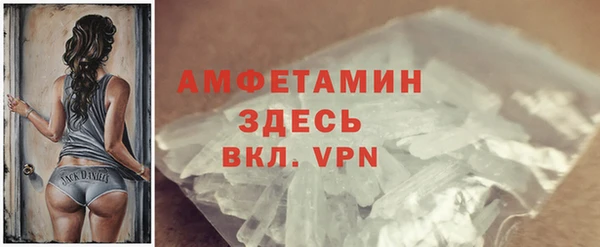 дистиллят марихуана Бородино