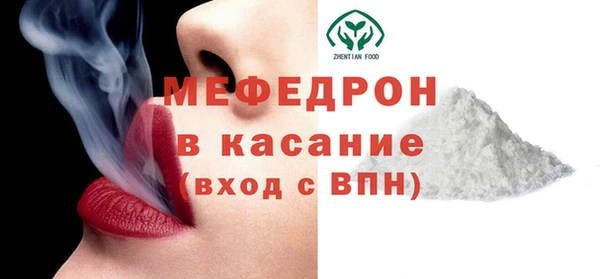гашишное масло Бронницы