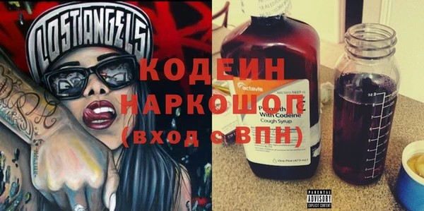 дистиллят марихуана Бородино
