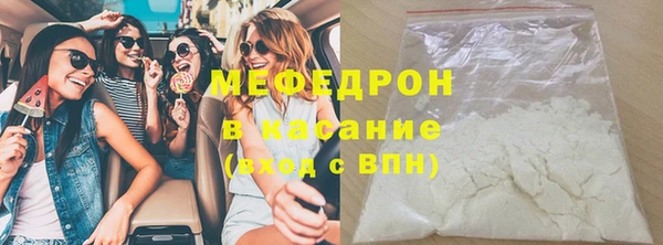 гашишное масло Бронницы