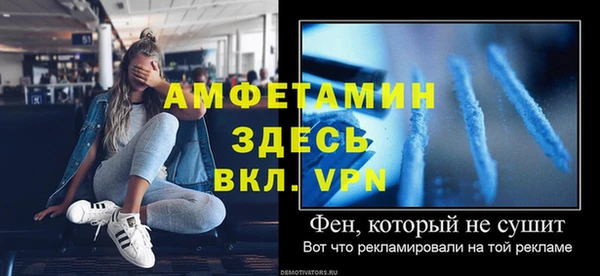 дистиллят марихуана Бородино