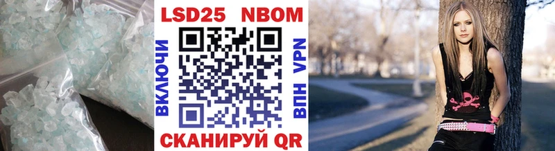 LSD-25 экстази кислота  Дивногорск 