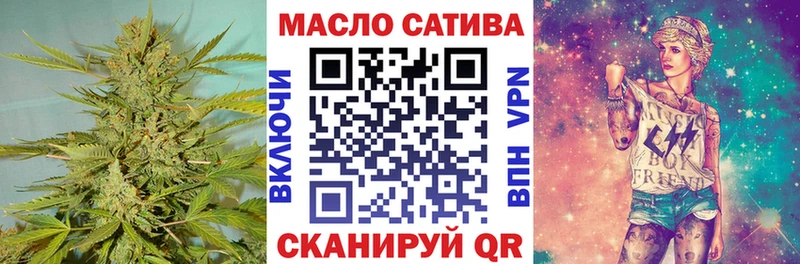 Дистиллят ТГК вейп с тгк  Дивногорск 